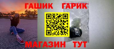 jwh Новодвинск