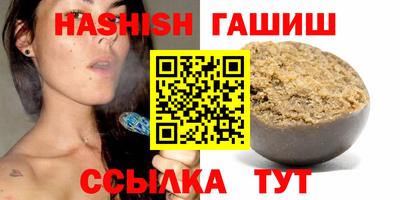 jwh Новодвинск