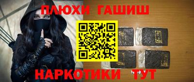jwh Новодвинск