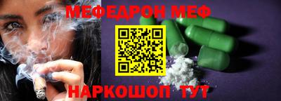 экстази Новокубанск