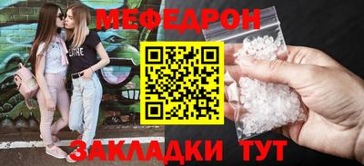 jwh Новодвинск