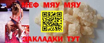 экстази Новокубанск