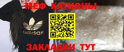 экстази Новокубанск