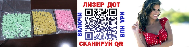 блэк спрут ONION дарнет шоп Нефтекамск Лсд 25 экстази кислота