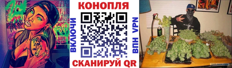 мега как зайти  Нефтекамск  Бошки Шишки индика 